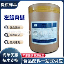 �������| ʳƷ�� �������|��ĩ �߼� �������|���ӛ_���ԭ��