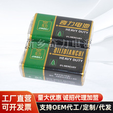 �Դ�S�ҹ������l9v�Դ ����9F22�f�ñ�ԒͲ�����L늳�