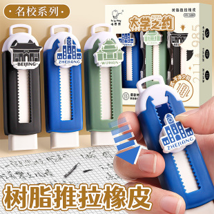 ��������ʽ��Ƥ����W֮�s������Ƥ���Ƀ���������Ƥ���o��м��Ƥ