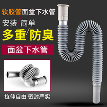 ����sˮ��������ˮ��ϴ���gܛ��ϴĘ����ϰѽӿ����揝��ͨ��