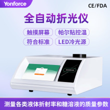 �۹�x��ؐ��������x̨ʽ����Һ��Ȝy�����@�۹�x