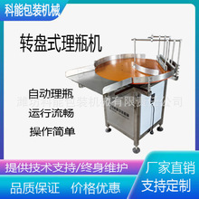 ԄƿCDPAPƿCȫԄƿƿCϲƿڷҺƿ