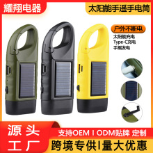 ̫����֓u�l����Ͳ���⏊�����L�m����yС�͑����������Ͳ