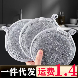 䓽zϴ�벼�N�����ò�մ��ϴ�뺣�d�Ӻ��y�zĨ��䓽z��ˢ�벼����