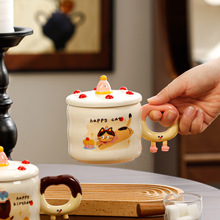 可爱卡通猫咪生日蛋糕马克杯带盖伴手礼物水杯小狗陶瓷杯子咖啡杯