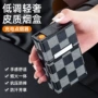 usb随身防潮热销烟盒