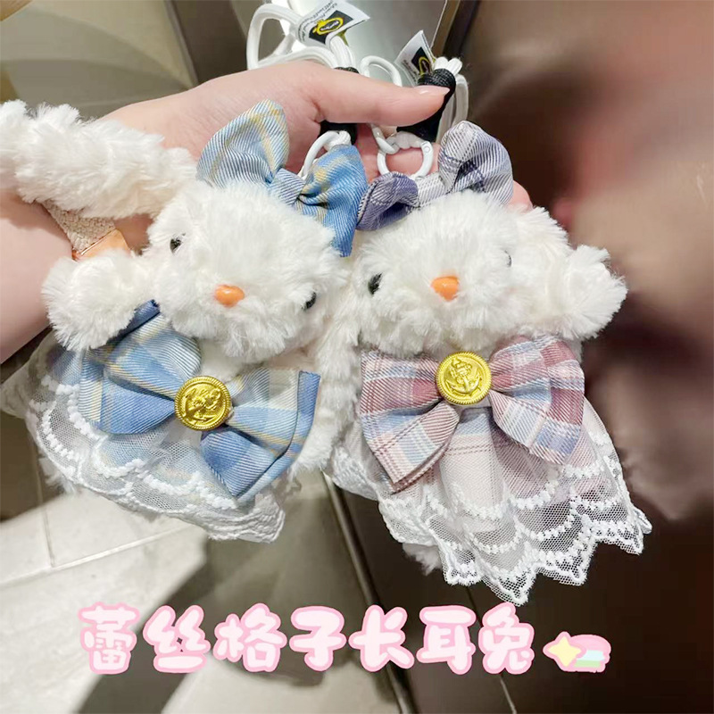 New Lace Plaid Long Ear Rabbit Plush Pendant Creative Cute Ear Rabbit Doll Keychain Hanging Small Doll