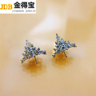 925���y�ʹڝM����������DIY��ѩŮ���ʯ�����朿����������