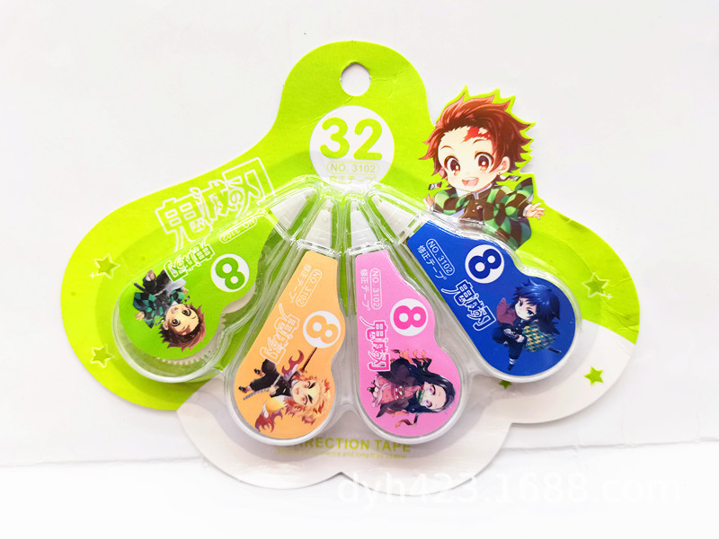 吉诺修正带3102 展1.jpg