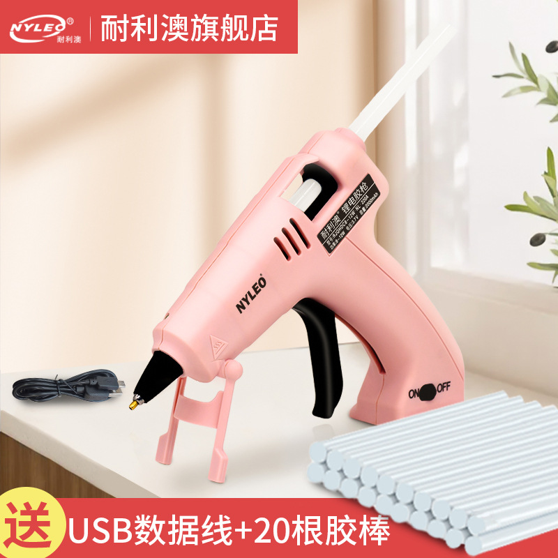USB无线充电锂电热熔胶枪家用儿童手工制作胶棒胶枪厂家点胶机 2
