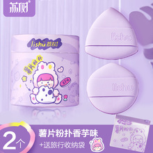 �������ɫ��ö�b�ۓ���x�۵�Һ���û��y���d�ɝ�����p���|Ů