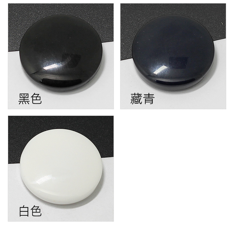 Description of round dark eye resin button_r6_c1.jpg