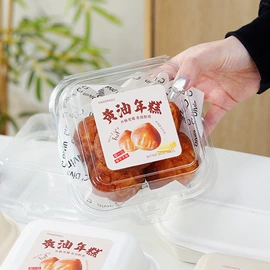 其他食品包装;烘焙包装;不干胶标签