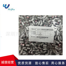 1000UF/6.3V  6.3X11  �߷��ӹ̑B�X늽����ȫϵ�ЬF؛���� 6X12