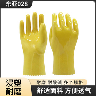 �|��028 035 045��ĥ����ȫ���z�����|���͹��Iȫ�z�����ڱ�����