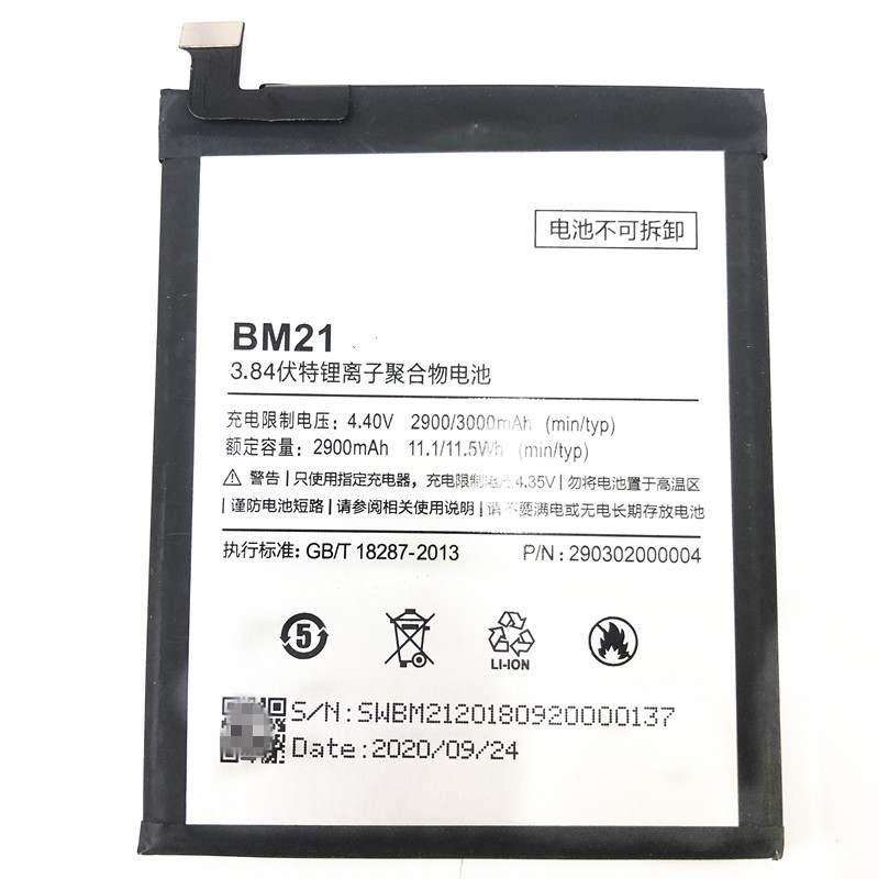 BM21电池适用于小米BM21电池小米Mi Note3GB手机更换电池跨境批发