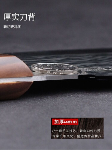 Yangjiang Stainless Steel Hammered Pattern Hand-Forged Kitchen Knife, Bone Chopper, Dual-Sided Blade for Cutting and Chopping