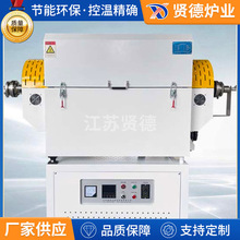 �ӹ�������չ�ʽ�t������D늼ӟ���D�tCVD������e���D�ؿ�