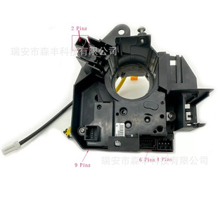 68110739Ae Is Suitable for Dodge Ram1500 2500 3500 with Heated Angle Sensor Assembly 9-Pin