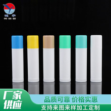 12g跨境多颜色彩盖唇膏管PP塑料润唇管粉条管12g圆形口蜡管