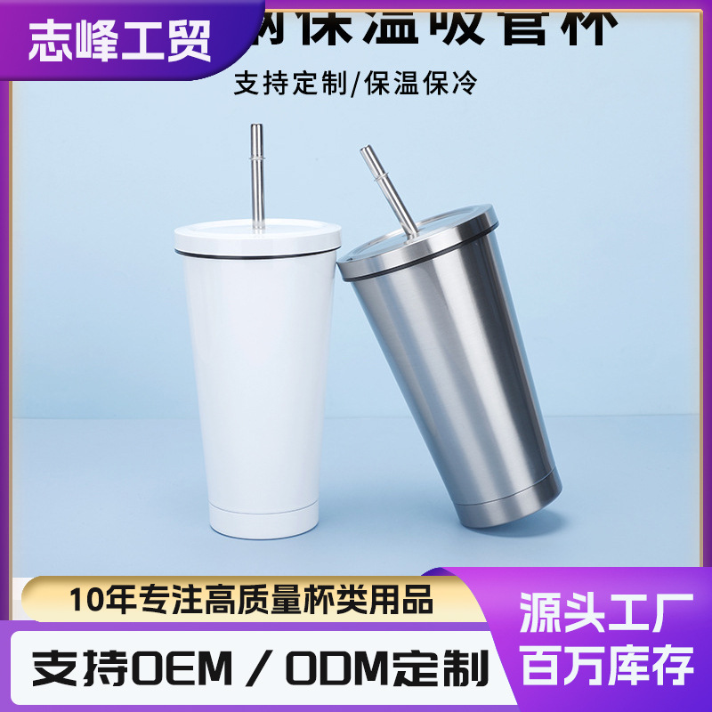 Suministro directo transfronterizo portátil de paja del coche taza de café de la Oficina taza de vacío de doble capa termo taza de regalo al por mayor