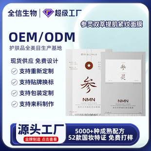 ���Ｏ���`�ἡ�o�y��Ĥ�aˮ������ư��������wɫ�TĨ��Ĥ�N���l