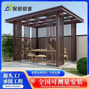 ���Sֱ�N����ʽ�X�Ͻ��ͤͥԺ���⻨�@���^�ȼܛ�ͤ���s�@��ͤ��