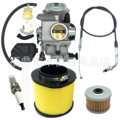 Pd32j trx300キャブレター适用フォレバン400 450フォートラックス300ランチャー350
