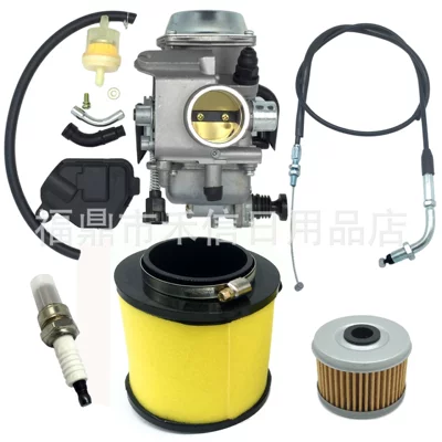 PD32J TRX300 carburetor for Foreman 400 450 Fourtrax300 rancher 350 (Motorcycle Carburetor)