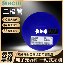 集成电路;电阻器;N沟道