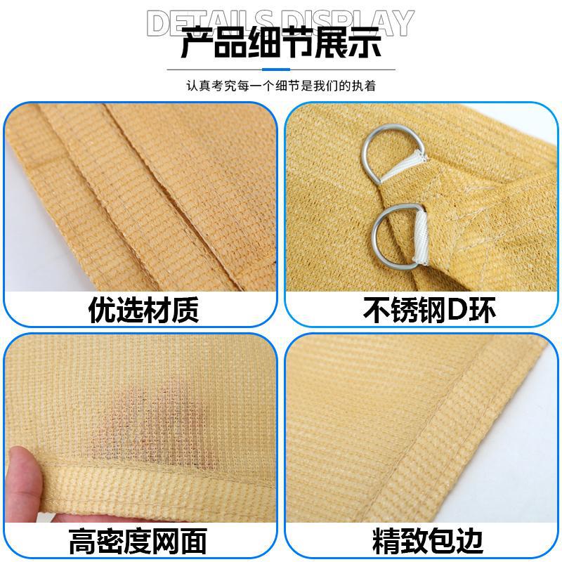 遮阳布防晒隔热帐篷遮阳棚庭院子防雨布户外防水遮雨遮阳帆布天幕