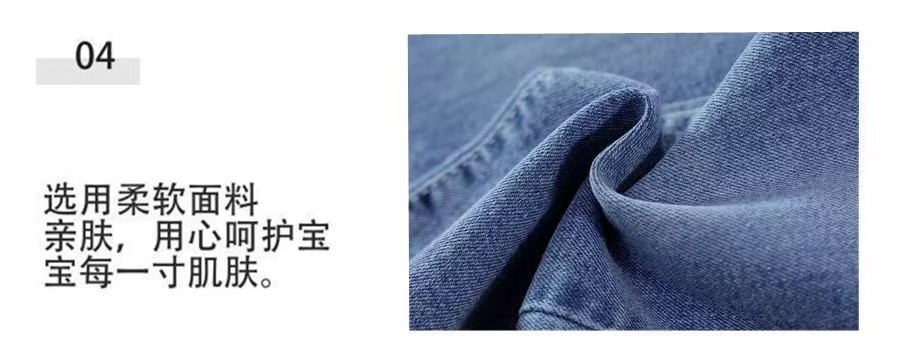 微信图片_20260325130950_55_4