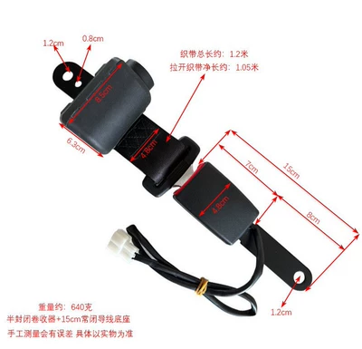 Car seat belt: Belt Forklift Seat Belt - semi-closed-retractor-15cm-normally-closed-wire-base