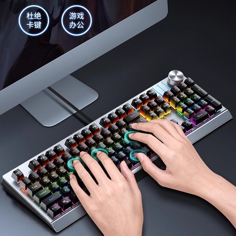 Xinmeng KB329 有線メカニカル キーボード デスクトップ ラップトップ フルキー ノーマル バックライト付き e スポーツ ゲーム専用|undefined