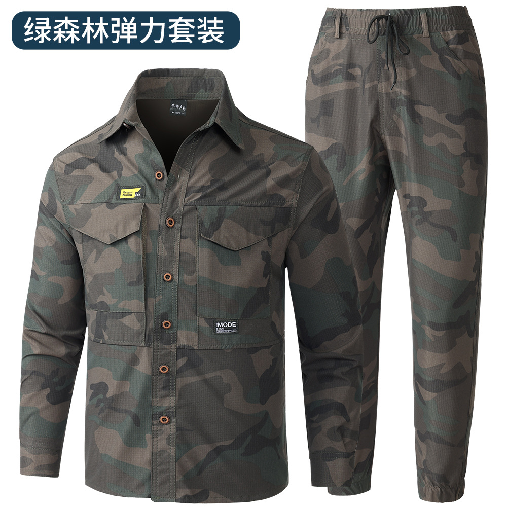 Green forest quick-drying suit