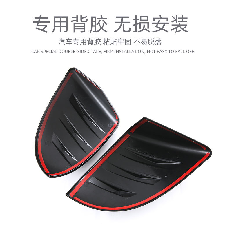 Suitable for Mg Mulan Mgmulan Rearview Mirror Cover Reversing Mirror Housing Mg4 Exterior Modification Accessories Carbon Fiber Pattern