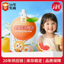 С�������y������֭100ml����Ʒ����ș�I�p�ֹ�֭�����؛�Y��