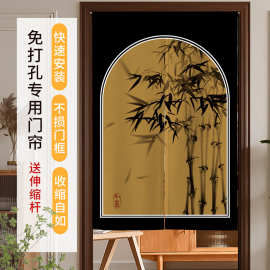2024冬季季新款兰竹菊免打孔门帘ins风小清新布艺门帘遮挡可定 制