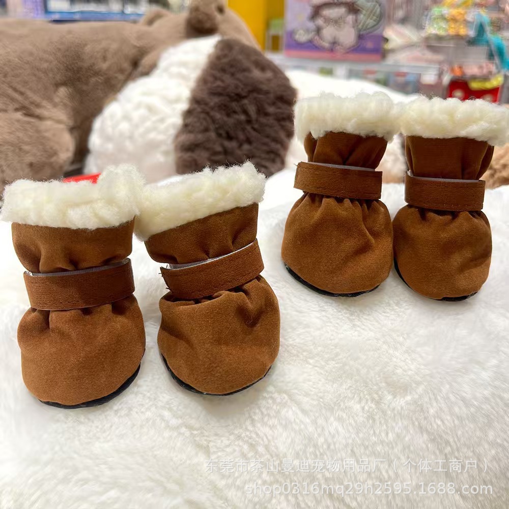 면화 브라운