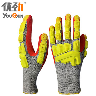 TPR Nitrile Frosted Gloves Anti-wear Anti-cutting Anti-slip Anti-oil Anti-smashing Labor Gloves
