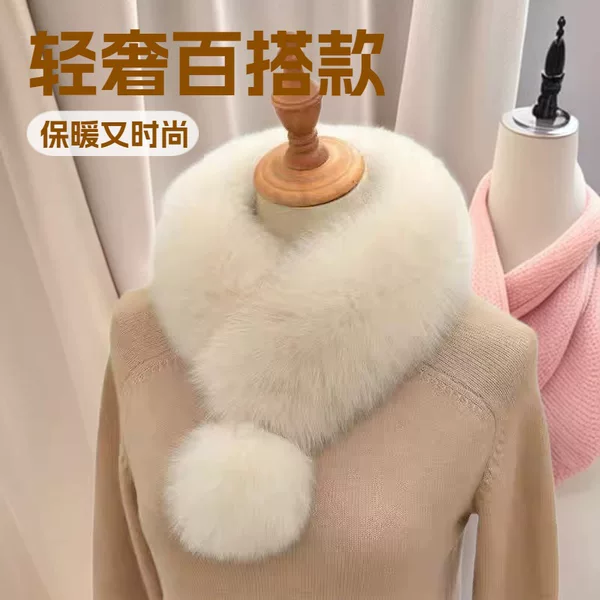 Imitation fox fur neck warmer for women, versatile for autumn and winter, with large fur pom-poms, warm and stylish scarf, high-end feel, warm neck protection
