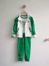 厂家设计新款时尚幼儿园园服春秋季运动卫衣中小学生校服可印字