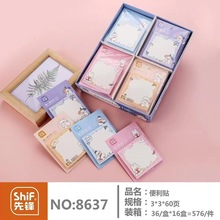 �n��ins�����N�ɐۿ�ͨ��Ů�ČW�������˺�㺞����ճ��ӛС����