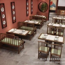 ��ɽ��ľ���ο����M������ʽ��偟����ꌍľ�Ұ���^�������B�i