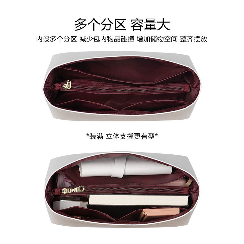 名匠 Применимо к LV carryall маленькая внутренняя крышка DuPont бумага подходит для хранения LV средняя сумка переработанная внутренняя крышка