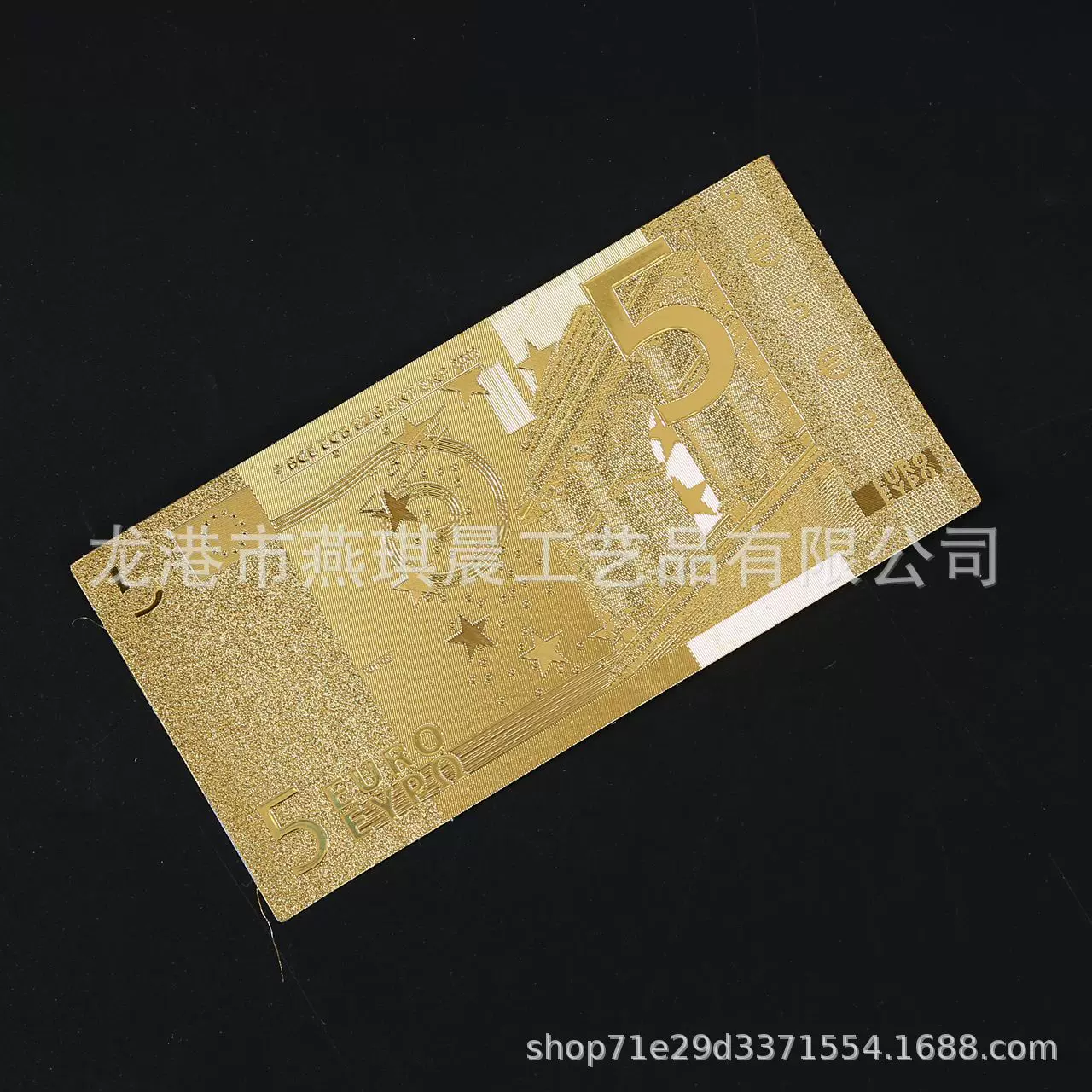 厂家直供PET纪念币精美彩印欧元7件套古币国外钱币收藏纪念钞定