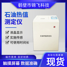 ʯ�͟�ֵ�y���xʯ�͙z�y�O��ʯ�͟�ֵ�y���x�Ԅӹ̏U����x���@