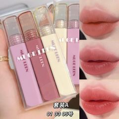 MUGE LEEN Romantic Collector Lip Glaze Powder Mist Matte Matte Low Saturation Light Face Whitening Lip Glaze