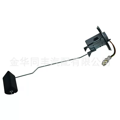 Factory Direct Sales suitable Fuel tank