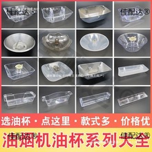 ���͟��C�����ȫ�Wʽ�ͱ����ͺ�©�ͱ���צ���ۈA���L���Ͽ��Ͳ�